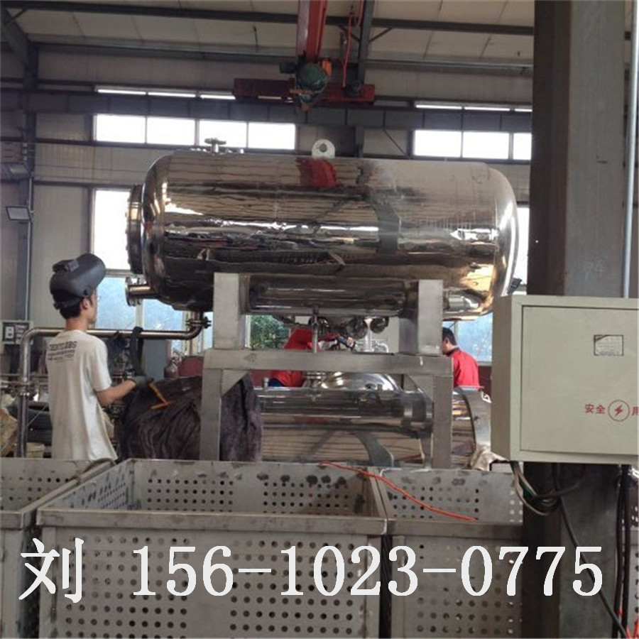 豆豉*鍋豆豆豉*鍋豆制品*鍋食品*鍋