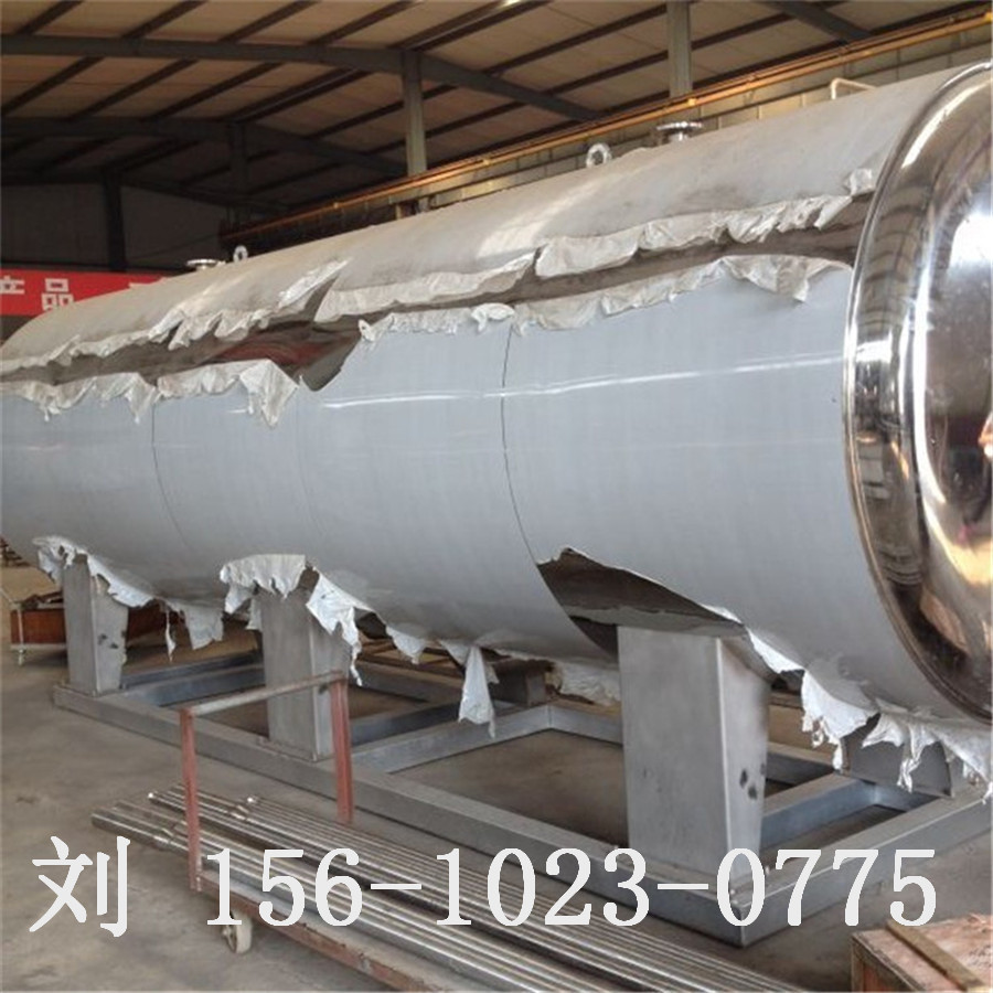 豆豉*鍋豆豆豉*鍋豆制品*鍋食品*鍋