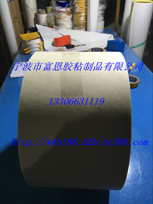 無紡布單面膠帶 無紡布單面膠帶批發(fā) 單面膠帶批發(fā) 單面膠帶加工廠家