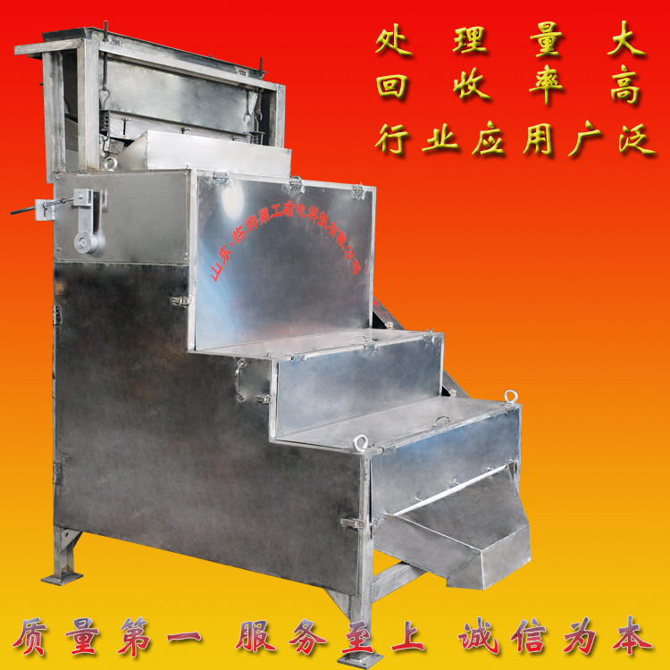 碳黑除鐵廠家支持定做碳黑磁選機碳黑除鐵設(shè)備廠家