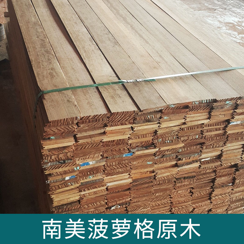 南美菠蘿格原木 優(yōu)質(zhì)原木菠蘿格 進口耐久性用材板材 菠蘿格廠家