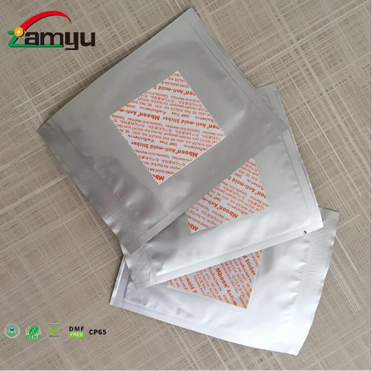 防霉片 書本防霉-就選霉寶防霉片