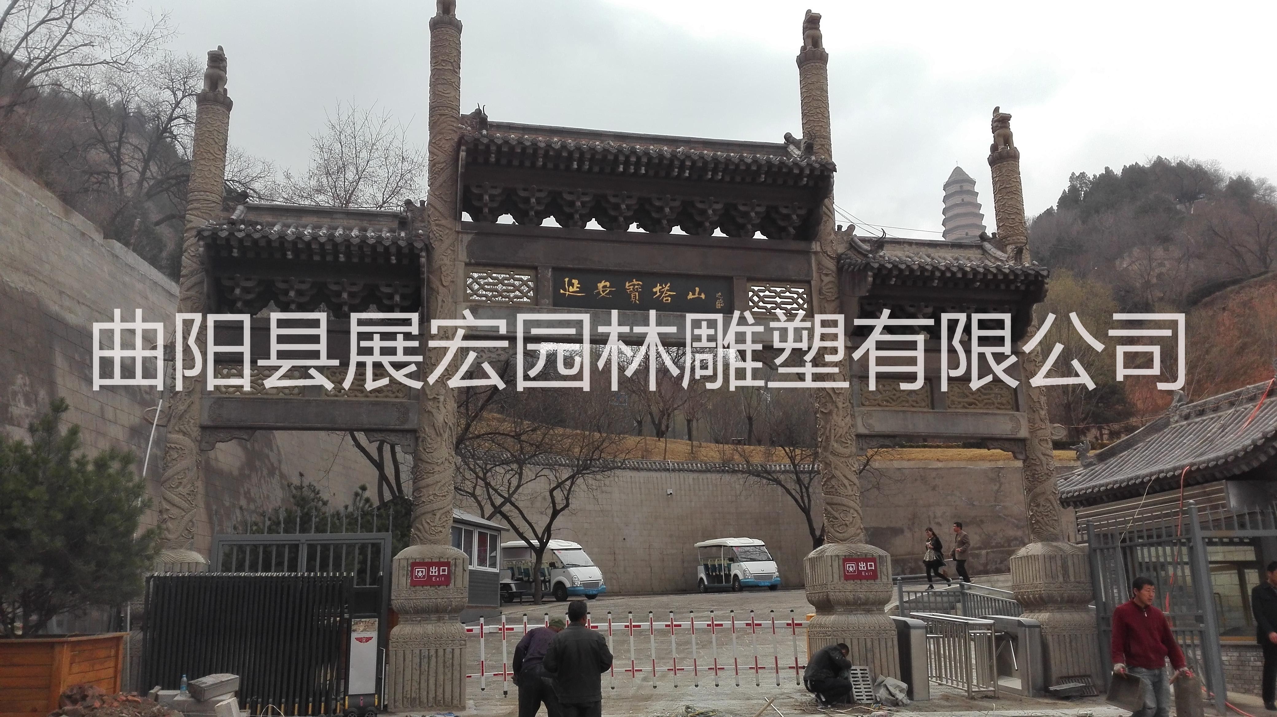 專業(yè)摩崖石刻浮雕