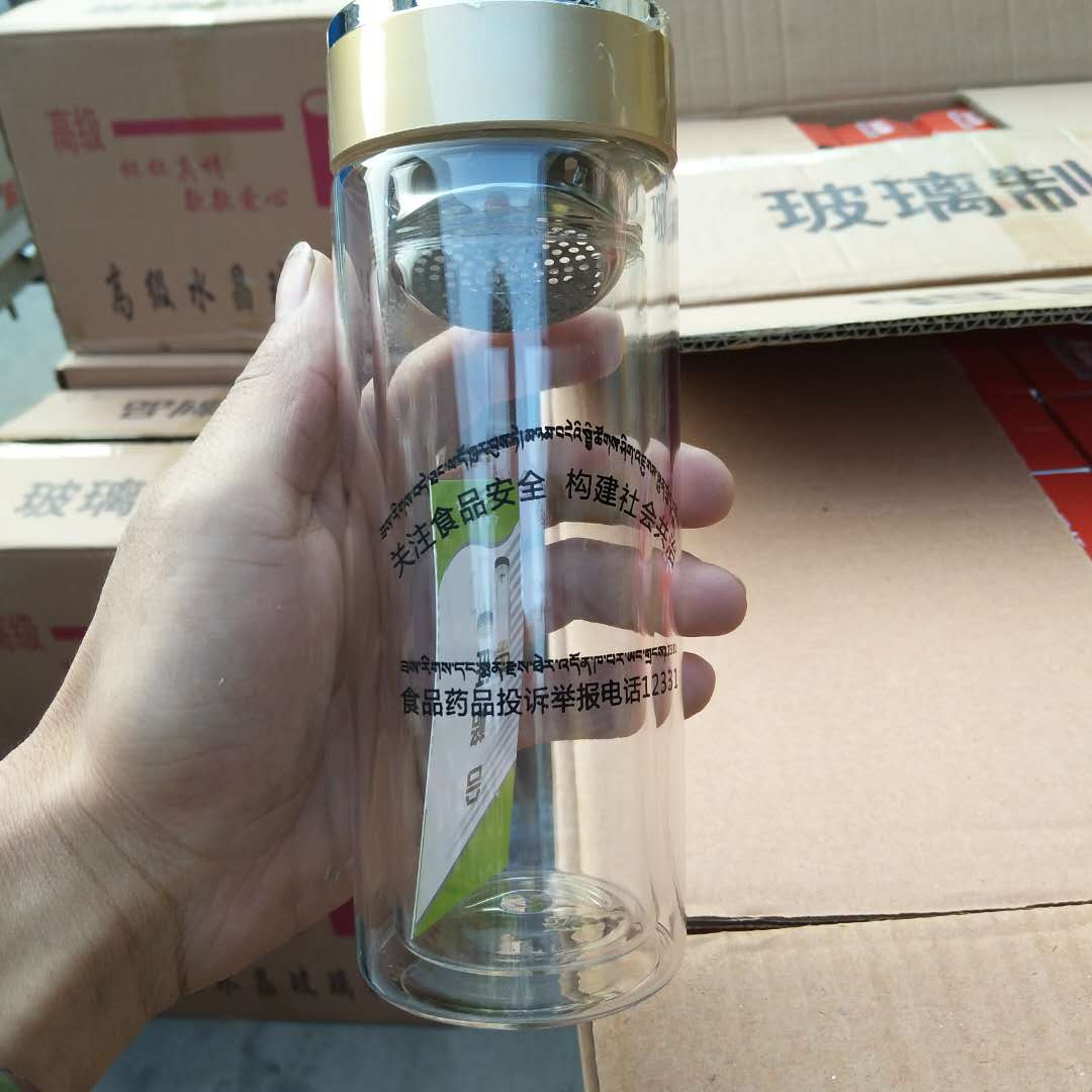 山東臨沂玻璃廣告杯生產(chǎn)廠家個性化定制咨詢電話 策劃廣告杯