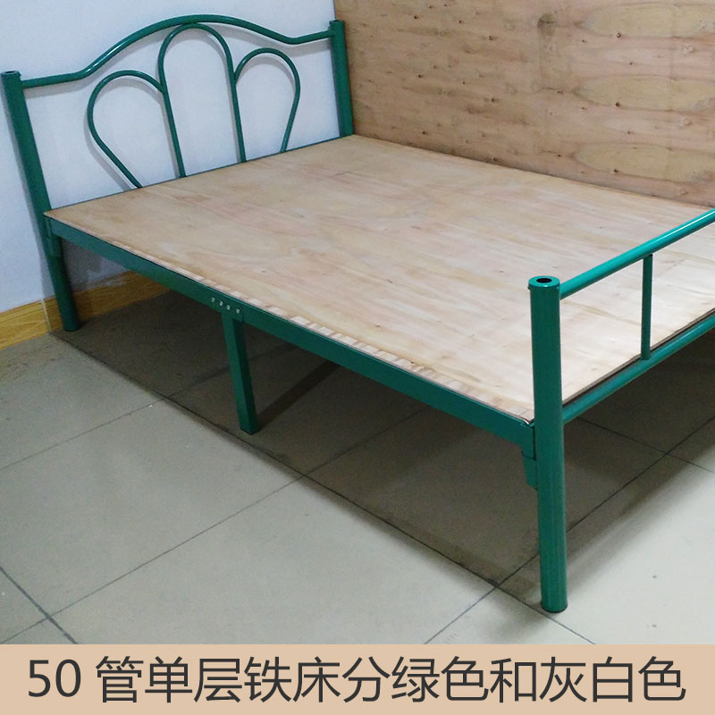 廠家直銷 方管床架 單層鐵床 50管單層鐵床分綠色和灰白色