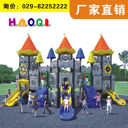 陜西大型戶外拓展兒童拓展陜西大型