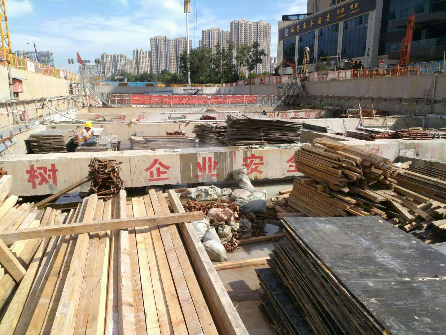 基坑支撐梁切割拆除 北京支撐梁切割拆除 支撐梁拆除的價格 支撐梁拆除標準