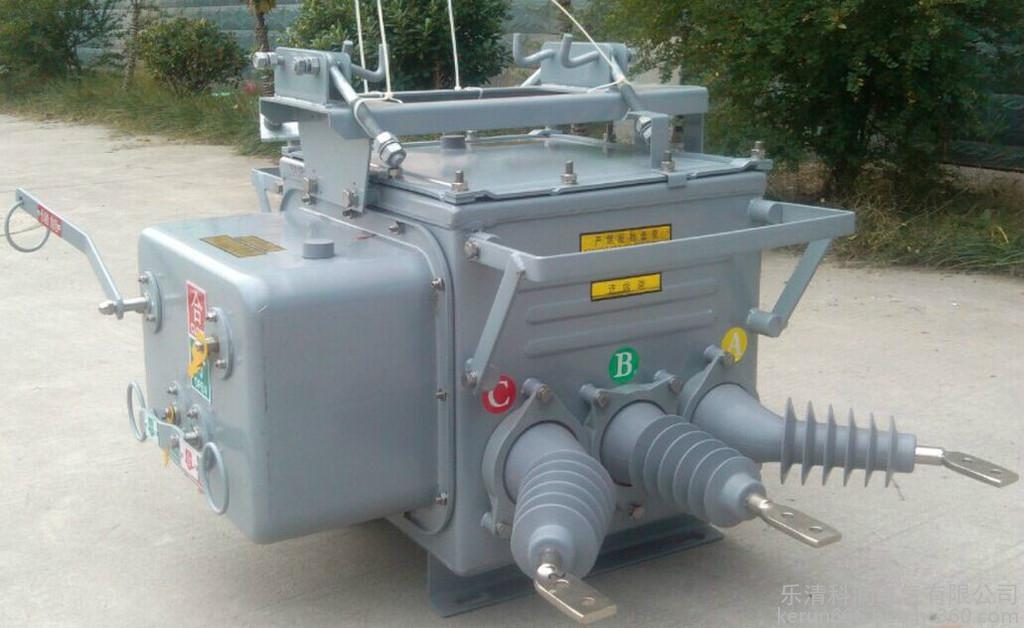 ZW20-12真空斷路器