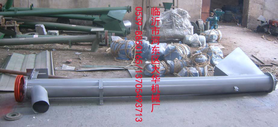 供應(yīng)高標(biāo)準(zhǔn)螺旋提升機(jī)