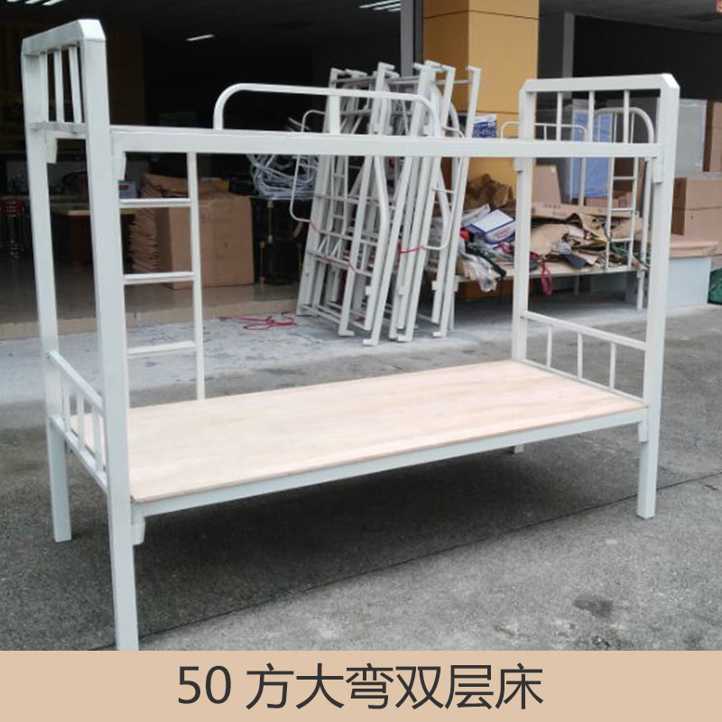 雙層鐵床｜東莞雙層鐵床廠家｜東莞雙層鐵床報價｜東莞雙層鐵床批發(fā)價格｜東莞雙層鐵床直銷