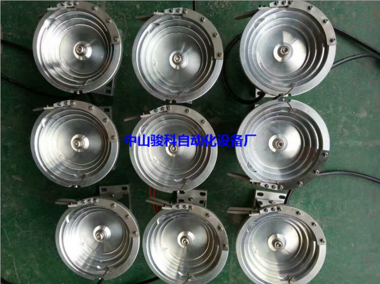 坦洲磁環(huán)振動盤 珠海磁環(huán)震動盤 珠海鋁合金磁環(huán)震動盤 中山磁環(huán)振動盤 磁環(huán)振動盤價格 磁環(huán)振動盤生產廠家 磁環(huán)振動盤