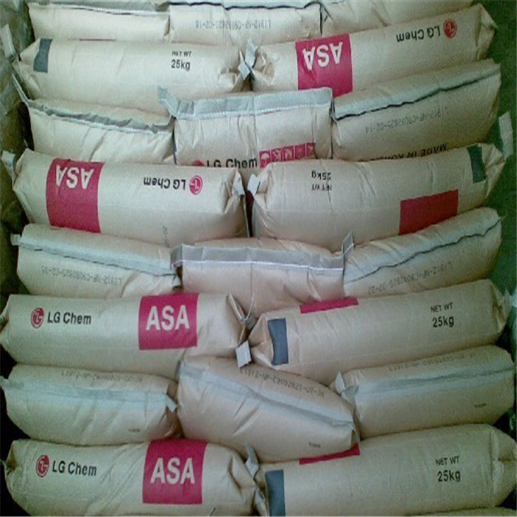 供應(yīng) 耐老化ASA原料 三元共聚物 高耐候級ASA 德國巴斯夫 KR2863C
