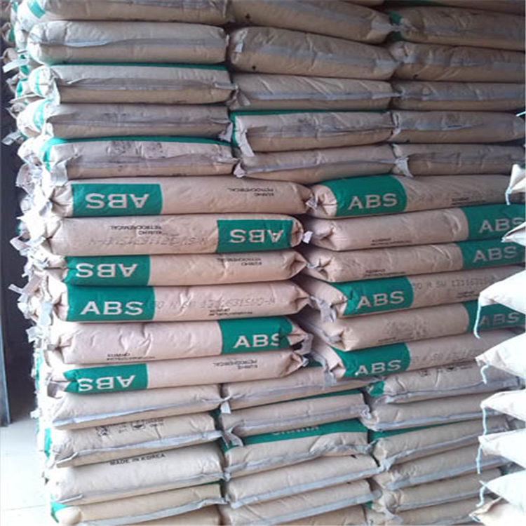 供應(yīng) ABS高流動(dòng)注塑料 吸塵器外殼材料 ABS/錦湖日麗/728