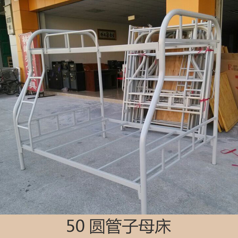 廠家直銷 50圓管子母床 1.2米加厚子母床鐵藝床 員工上下鋪雙層鐵床