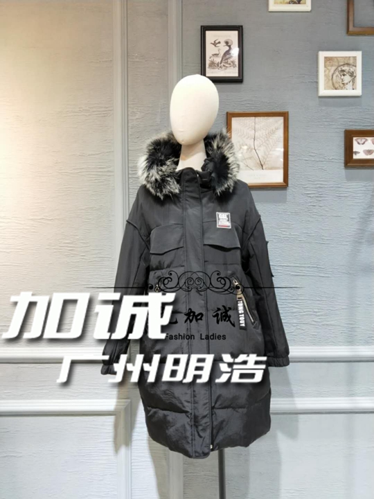 17新款歐洲站羽絨服女裝折扣 品牌折扣服裝尾貨女裝 找明浩