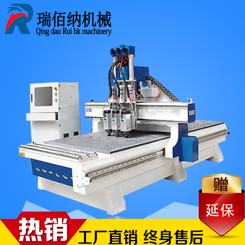 木工機(jī)械板式家具數(shù)控開料機(jī)加工中心數(shù)控開料機(jī) 雙/三/四工序排鉆圓盤換刀加工中心