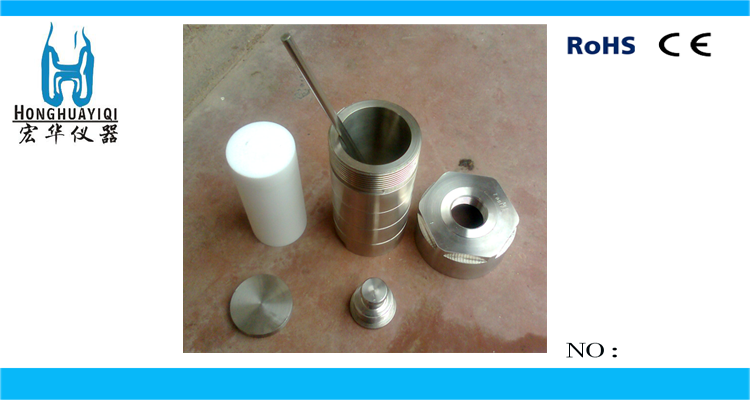 桂林高壓罐 高壓消解罐 聚合反應(yīng)釜 高壓罐，高壓消解罐，聚合反應(yīng)釜