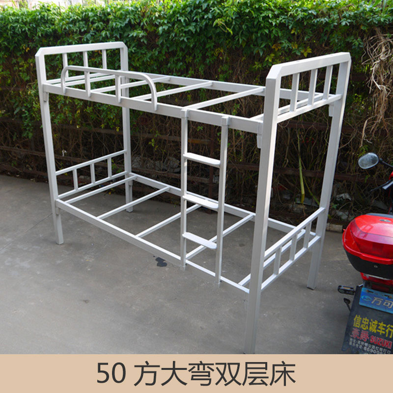 廠家直銷 方管床架 單層鐵床 圓管子母雙層鐵床 50方大彎雙層床品質(zhì)保障