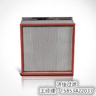 潔佳過濾電子廠潔凈工程空氣過濾器