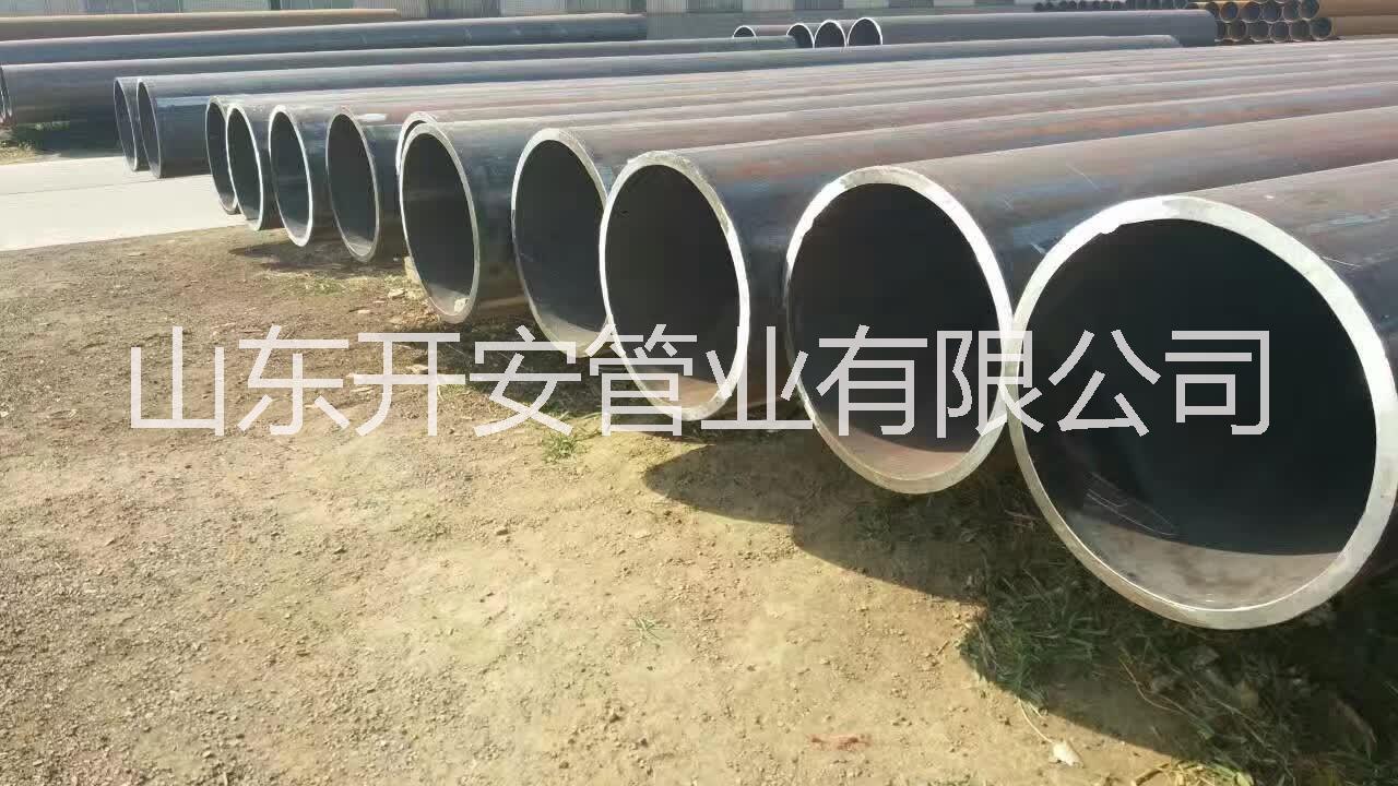 直縫焊接鋼管，雙面埋弧焊直縫鋼管，輸送用直縫鋼管
