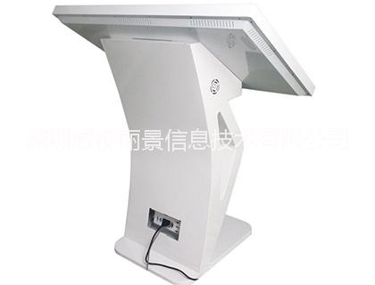 65寸臥式觸摸一體機(jī)