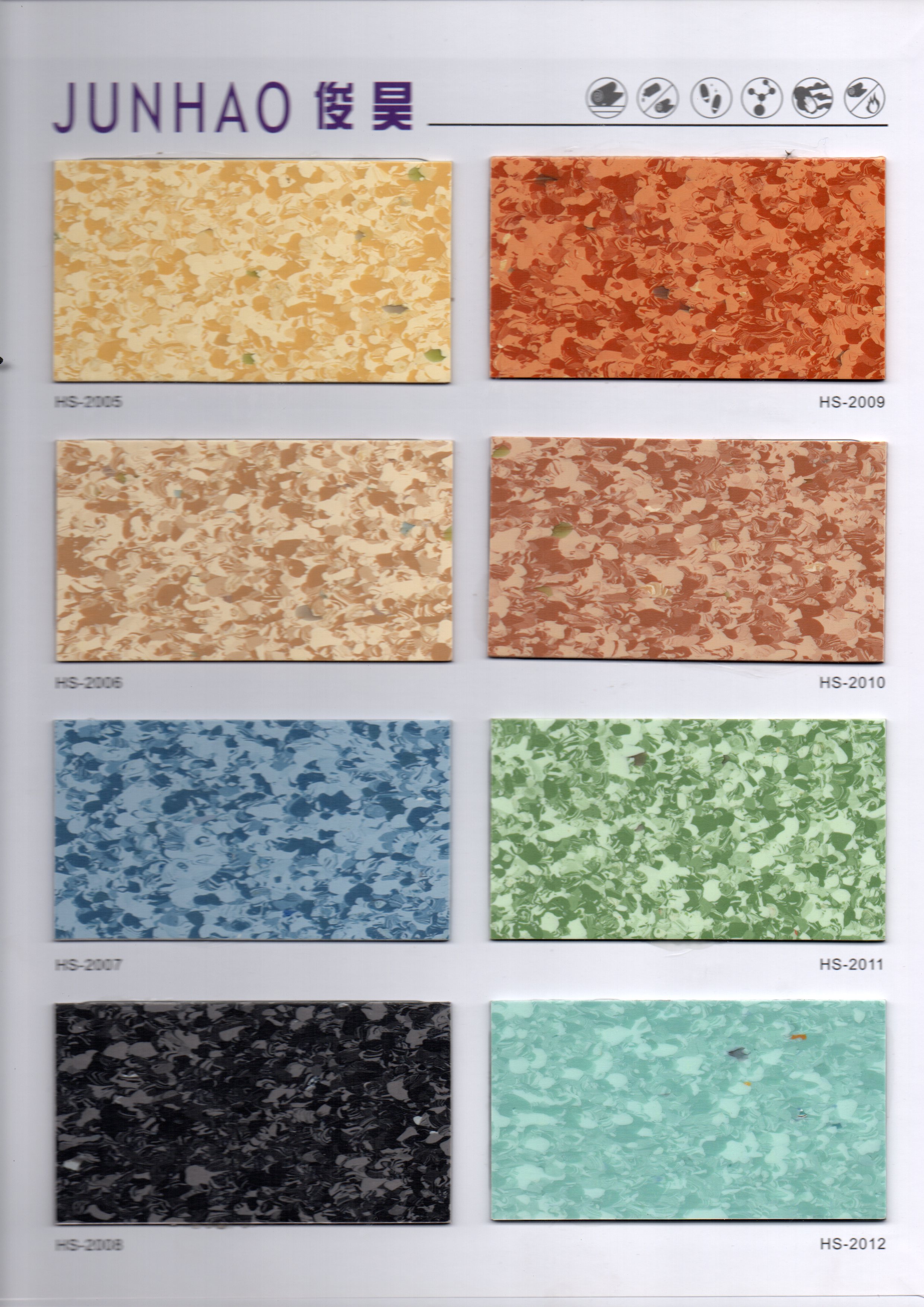 同質(zhì)透心地板供應(yīng)商 同質(zhì)透心地板卷材