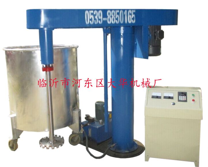 供應(yīng)高速分散機液壓升降分散機專業(yè)乳膠漆高速分散機廠家