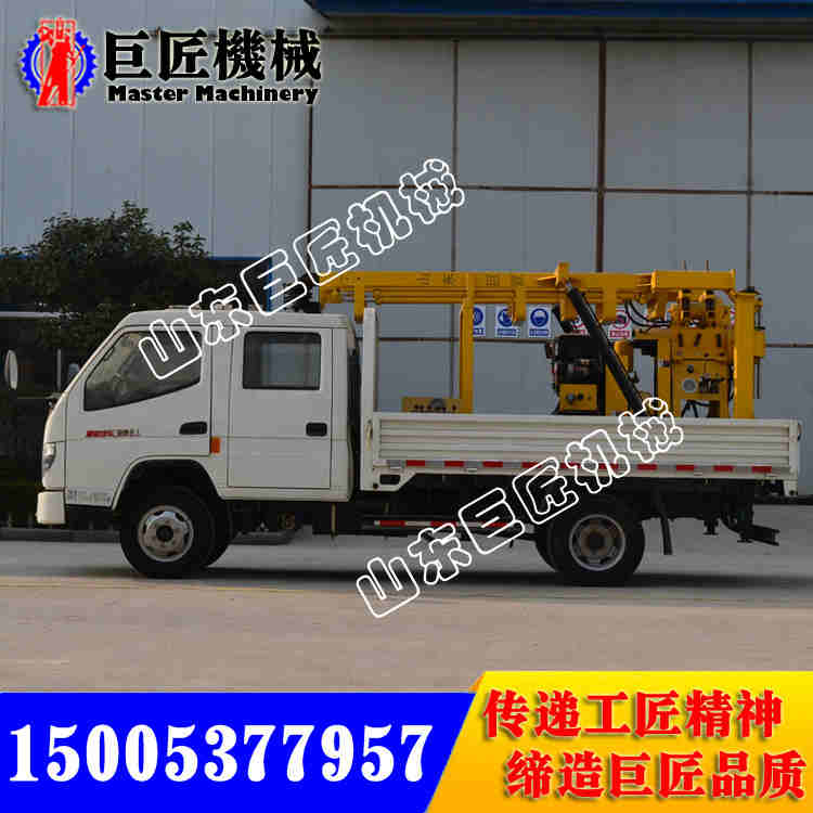 輕卡車載式地質(zhì)200米鉆探鉆機(jī)山東華夏巨匠XYC-200