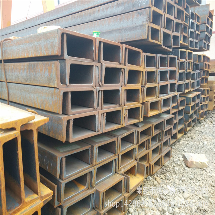 廣東鍍鋅槽鋼 廣西槽鋼 可定制* 非標(biāo)槽鋼 量大優(yōu)惠