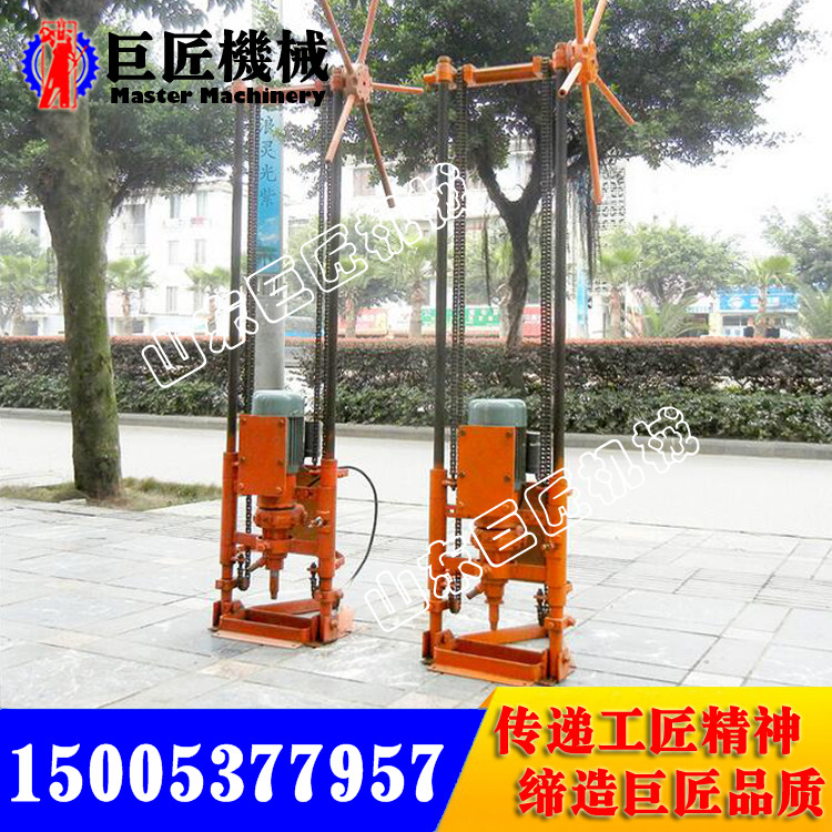 小型電動巖芯鉆機華夏巨匠QZ-1