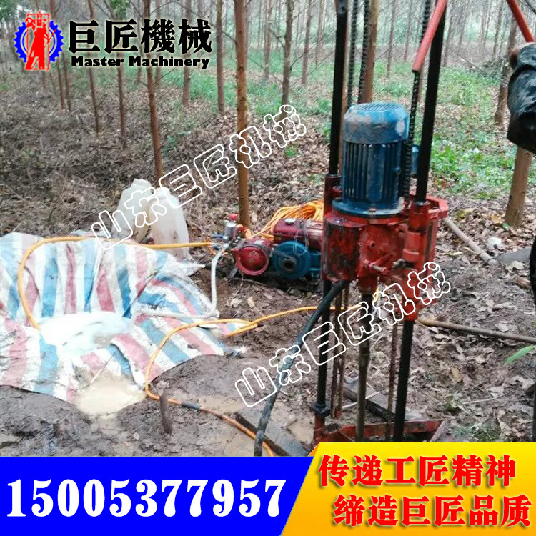 小型便攜式巖芯取樣鉆探機(jī)QZ-2