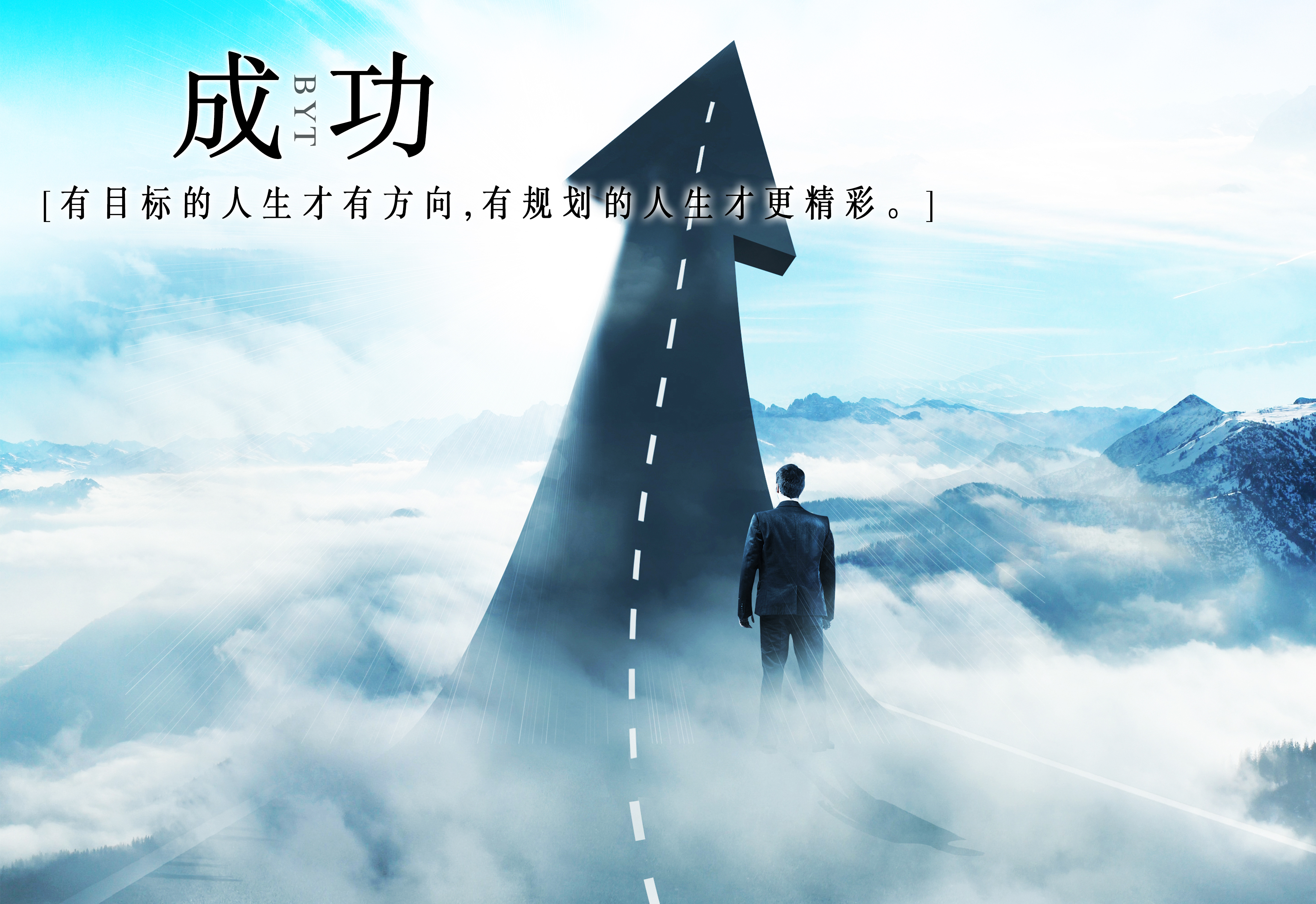 惠州中級會計師報考條件 哪里有中級會計師培訓 中級會計師難不難考  惠州市哪里有中級會計的培訓   中級會計師報考開始