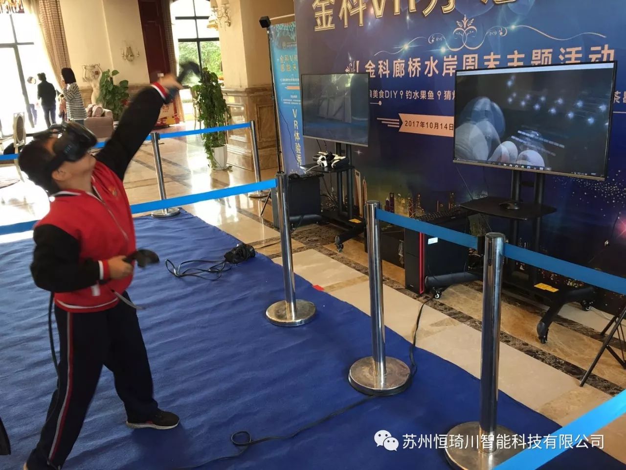 上海蘇州VR射擊 VR拳擊 VR運(yùn)動(dòng)租賃 VR打僵尸 VR切水果射箭高爾夫游戲設(shè)備租賃