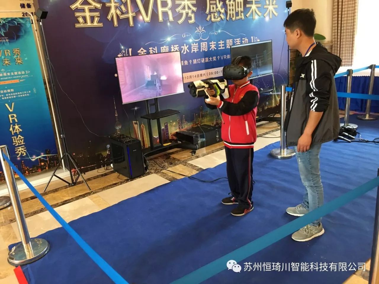 上海蘇州VR射擊 VR拳擊 VR運(yùn)動(dòng)租賃 VR打僵尸 VR切水果射箭高爾夫游戲設(shè)備租賃