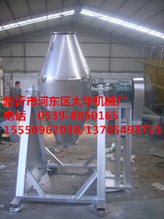 供應不銹鋼蒜粒攪拌機