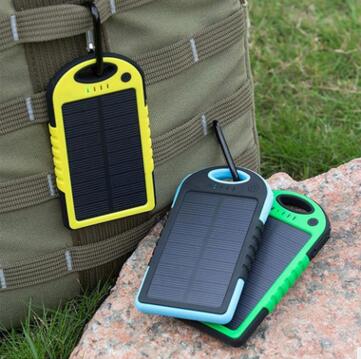 太陽能移動電源 太陽能移動電源供應(yīng)商 太陽能移動電源廠家 太陽能移動電源批發(fā)價(jià)格