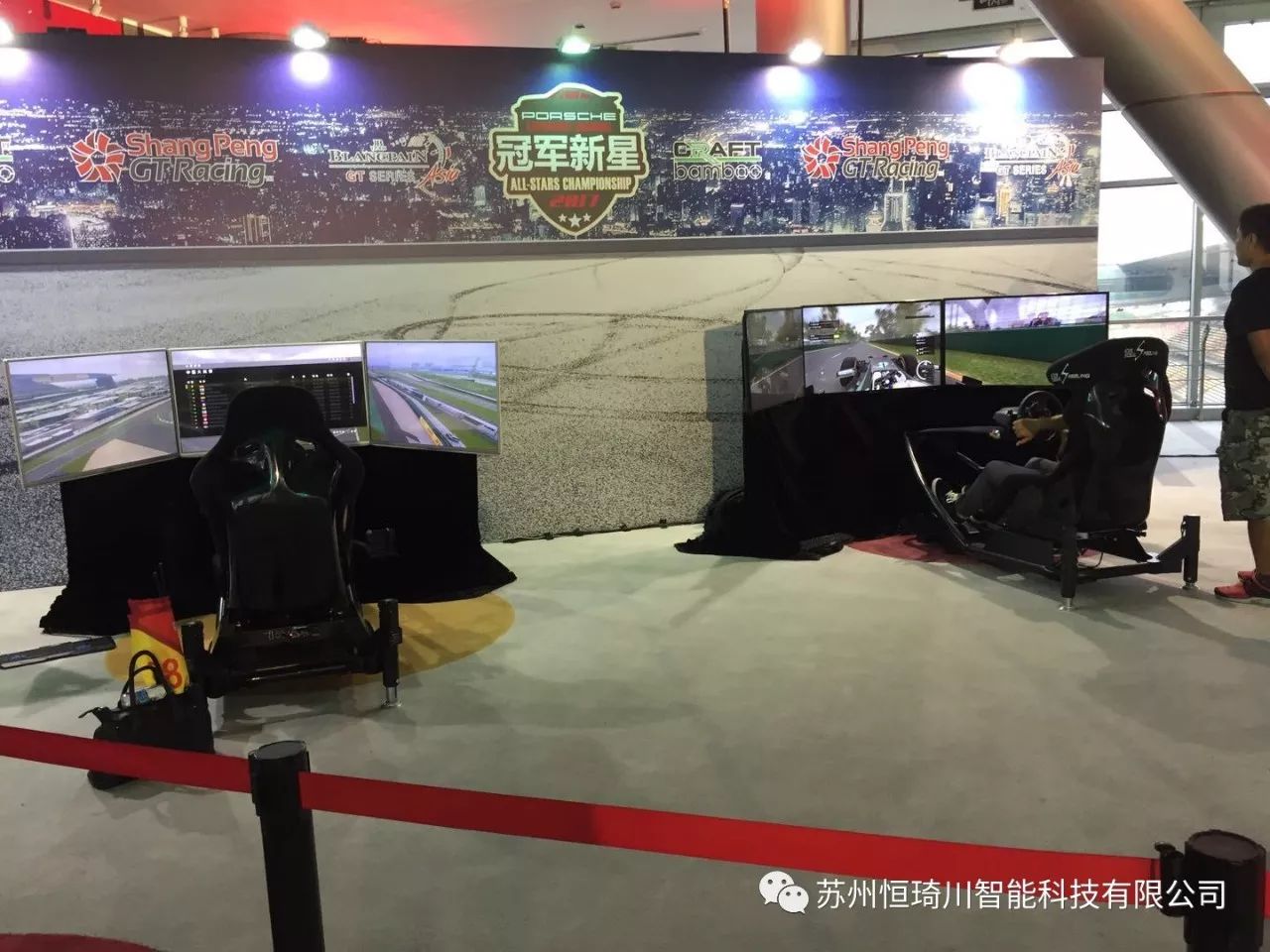 上海蘇州三屏動(dòng)感賽車(chē) VR體感賽車(chē)租賃 三屏幕賽車(chē)體驗(yàn) 三屏幕賽車(chē)游戲 VR三屏賽車(chē)租賃
