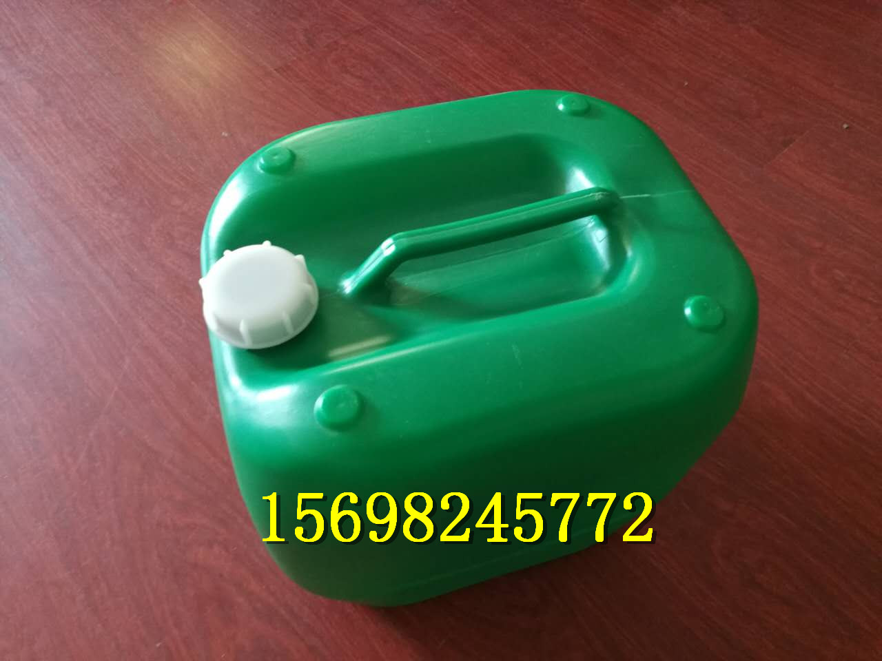 求購25升塑料桶/25升化工塑料桶/25升塑料化工桶價格
