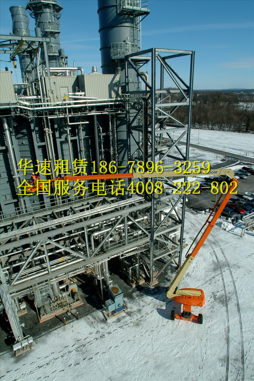青島升降平臺(tái)租賃 青島移動(dòng)式升降機(jī)出租 升降平臺(tái) 18661608820