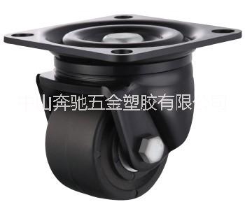 直銷低重型腳輪 低重型腳輪廠家 低重型輪 批發(fā)低重型腳輪