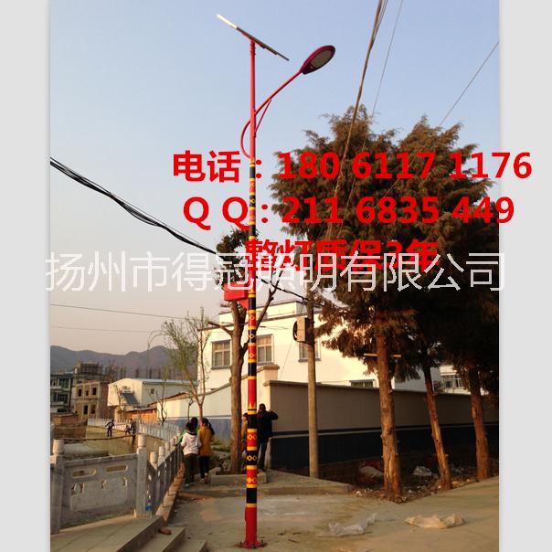 傈傈族民族特色太陽能路燈