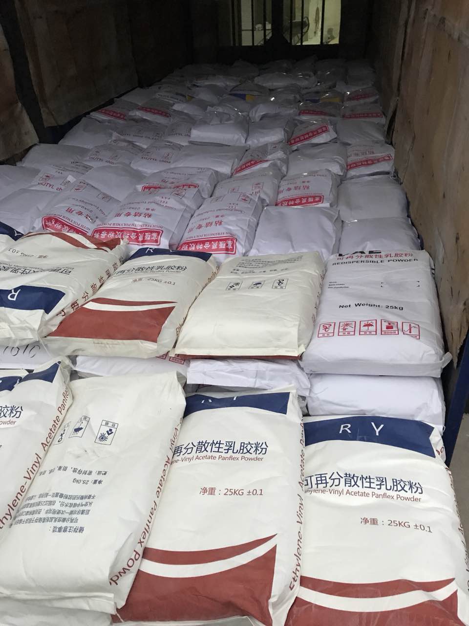 廠家供應(yīng)乳膠粉 可再分散性乳膠粉