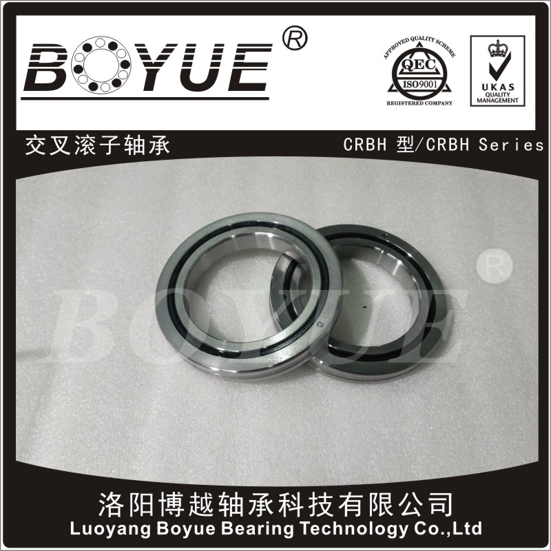 BCRBH9016UUCC0(90x130x16mm)交叉滾子軸承洛陽博越圓錐滾子P4P2級精度機器人手臂軸承洛陽制造