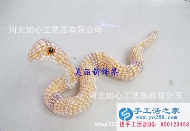 串珠手工活外放來料加工在家兼職珠繡