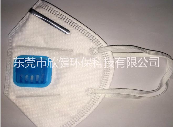 工業(yè)防塵口罩 東莞工業(yè)口罩廠家 東莞工業(yè)防塵口罩供應(yīng)商