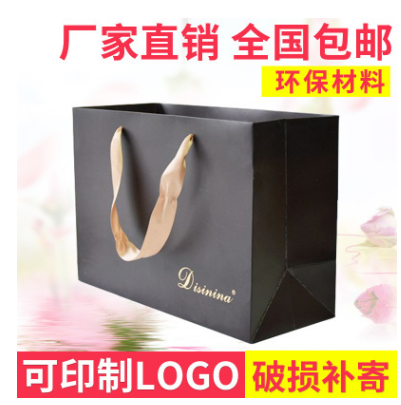 禮品廠家  廣州禮品供應(yīng)商 廠家   廠 家供應(yīng)手提袋  廠家供應(yīng)手提袋