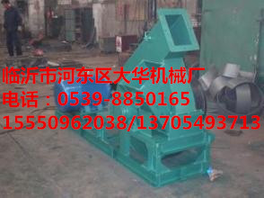 供應(yīng)臨沂木材削片機(jī)大華切片機(jī)