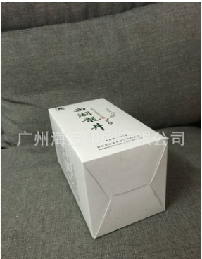 定制生產(chǎn)茶葉禮盒包裝盒 茶葉包裝 佛山茶葉包裝廠家  東莞茶葉包裝廠家 定制生產(chǎn)茶葉禮盒包裝盒批發(fā)