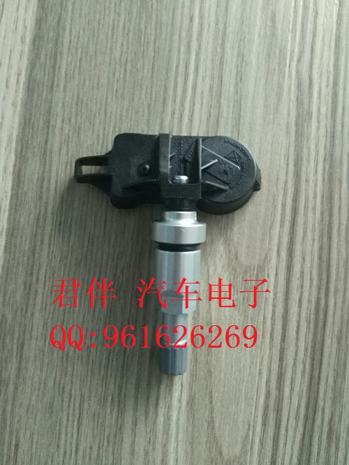 原廠原車胎壓傳感器解析、替代、復制 可提供代碼或PCBA或代燒錄