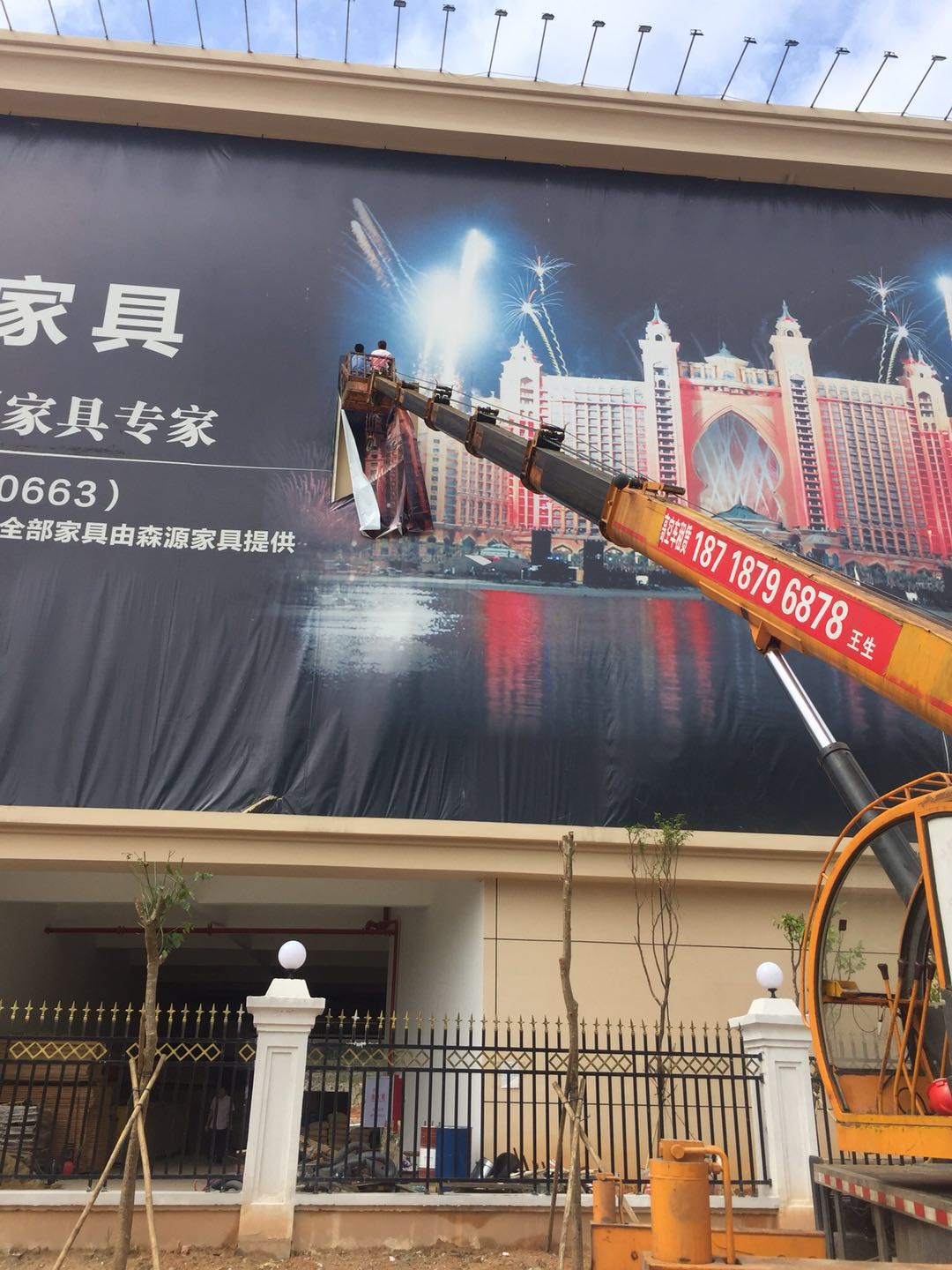 深圳吊車(chē)出租 寶安吊車(chē)出租 龍崗吊車(chē)出租 福永吊車(chē)出租 福田吊車(chē)出租 羅湖吊車(chē)出租 鹽田吊車(chē)出租 寶安吊車(chē)出租公司